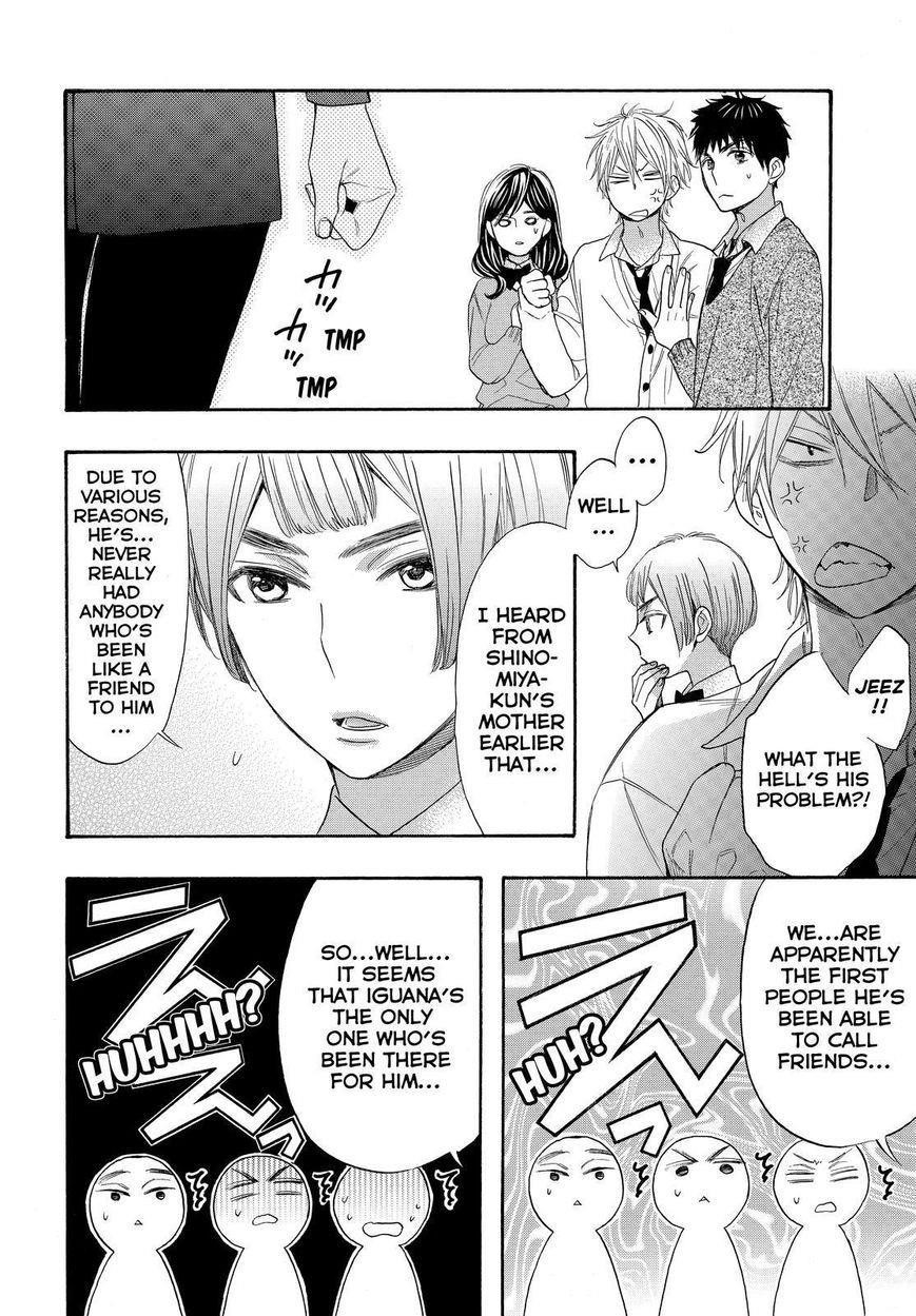 Watashi Ga Motete Dousunda Chapter 32 - Page 6