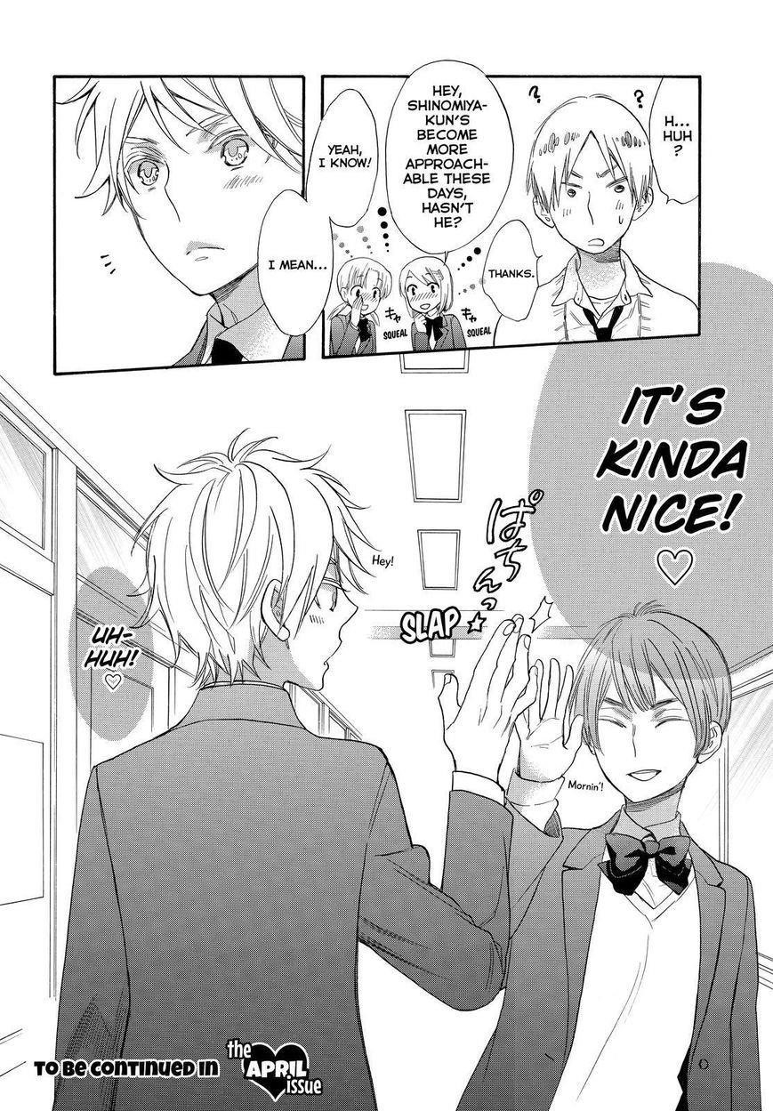 Watashi Ga Motete Dousunda Chapter 33 - Page 36