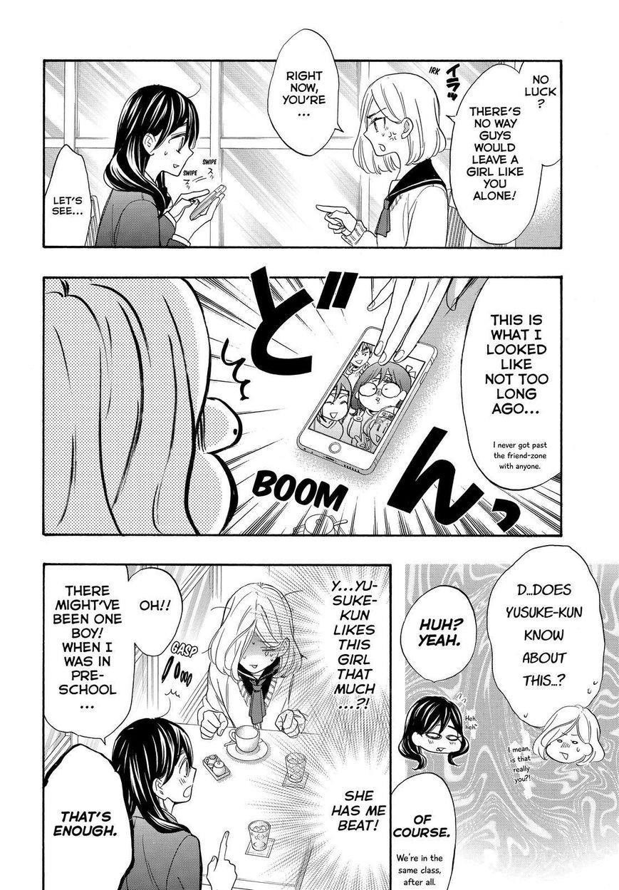 Watashi Ga Motete Dousunda Chapter 36 - Page 10