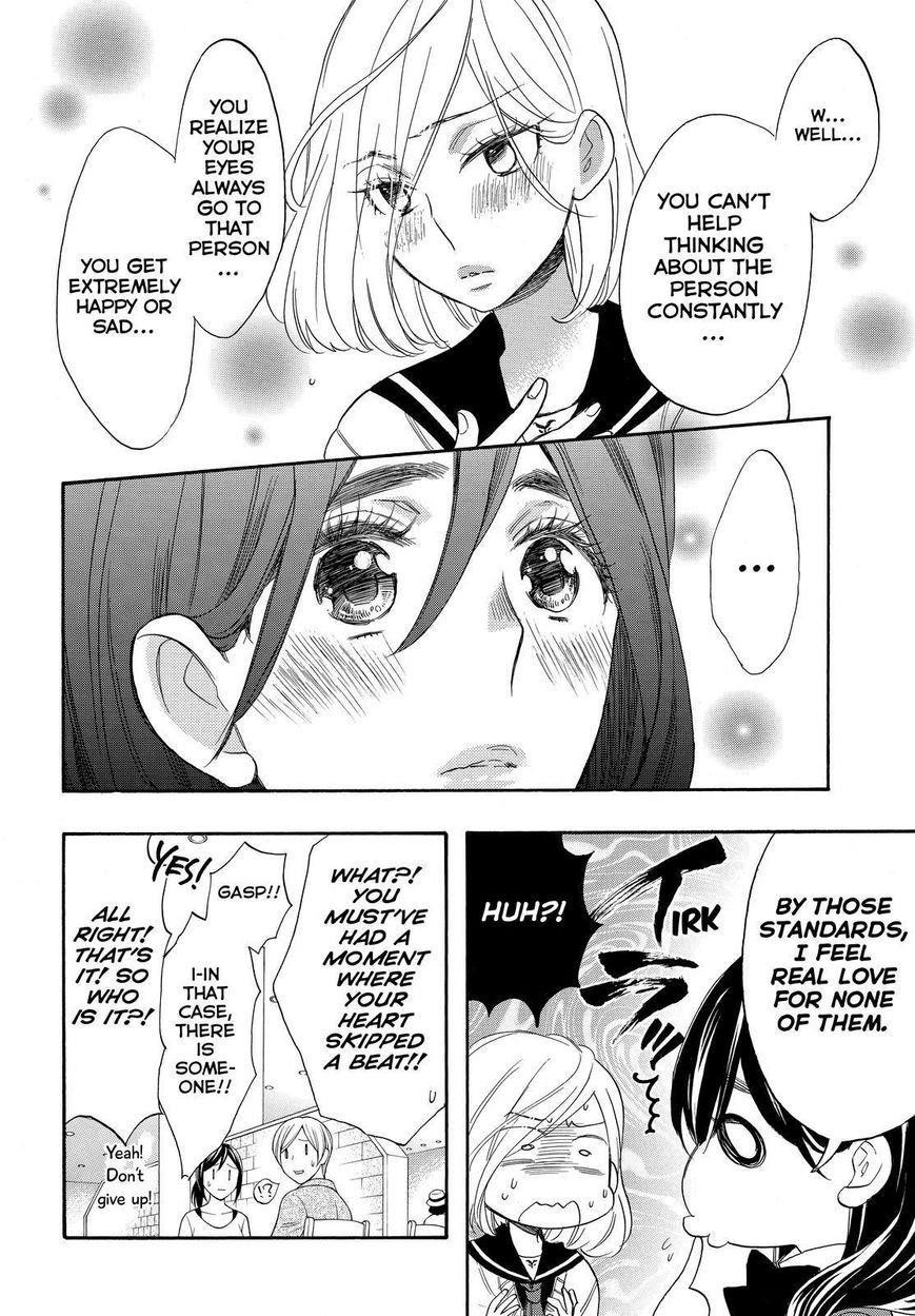 Watashi Ga Motete Dousunda Chapter 36 - Page 12