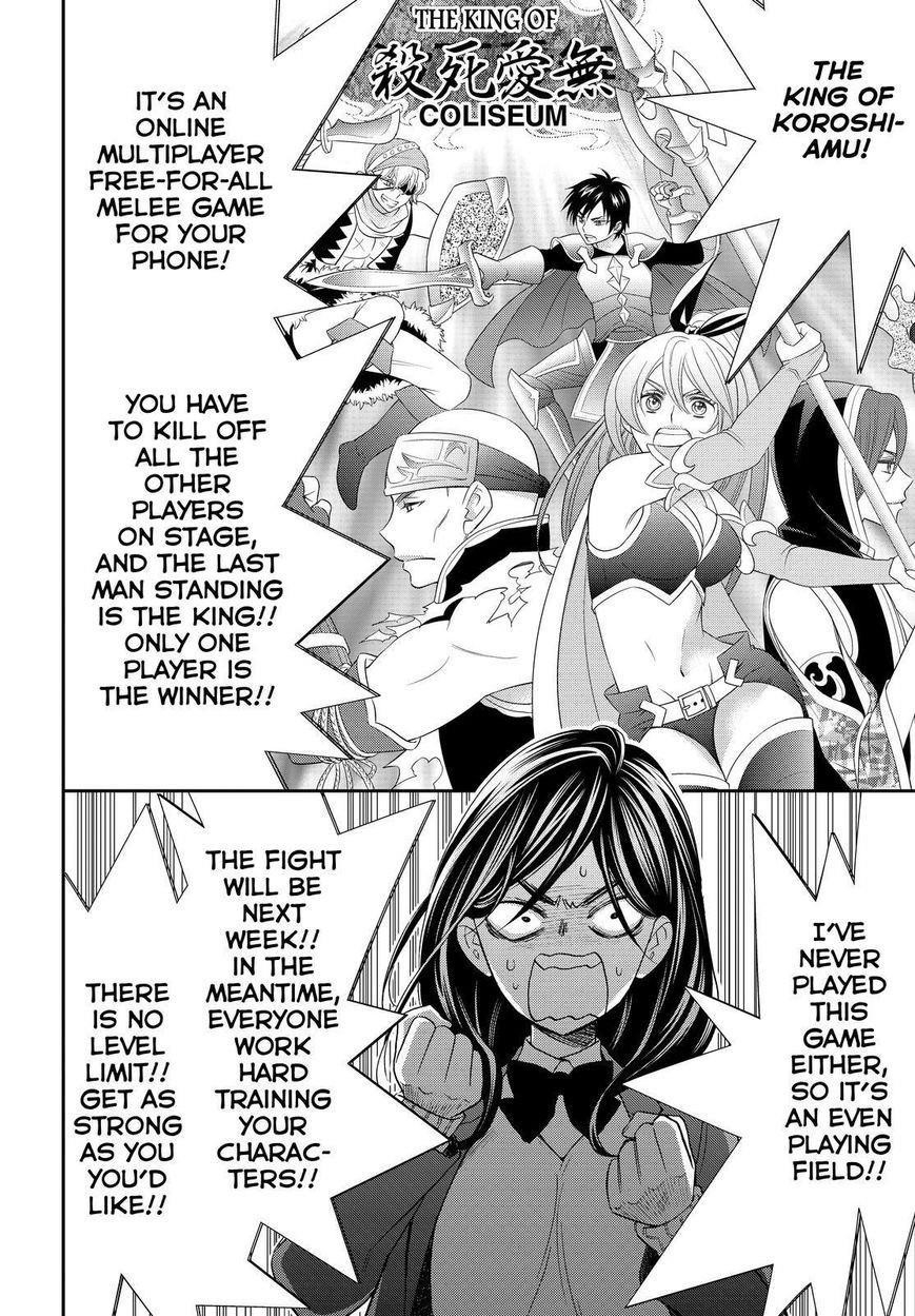 Watashi Ga Motete Dousunda Chapter 36 - Page 20