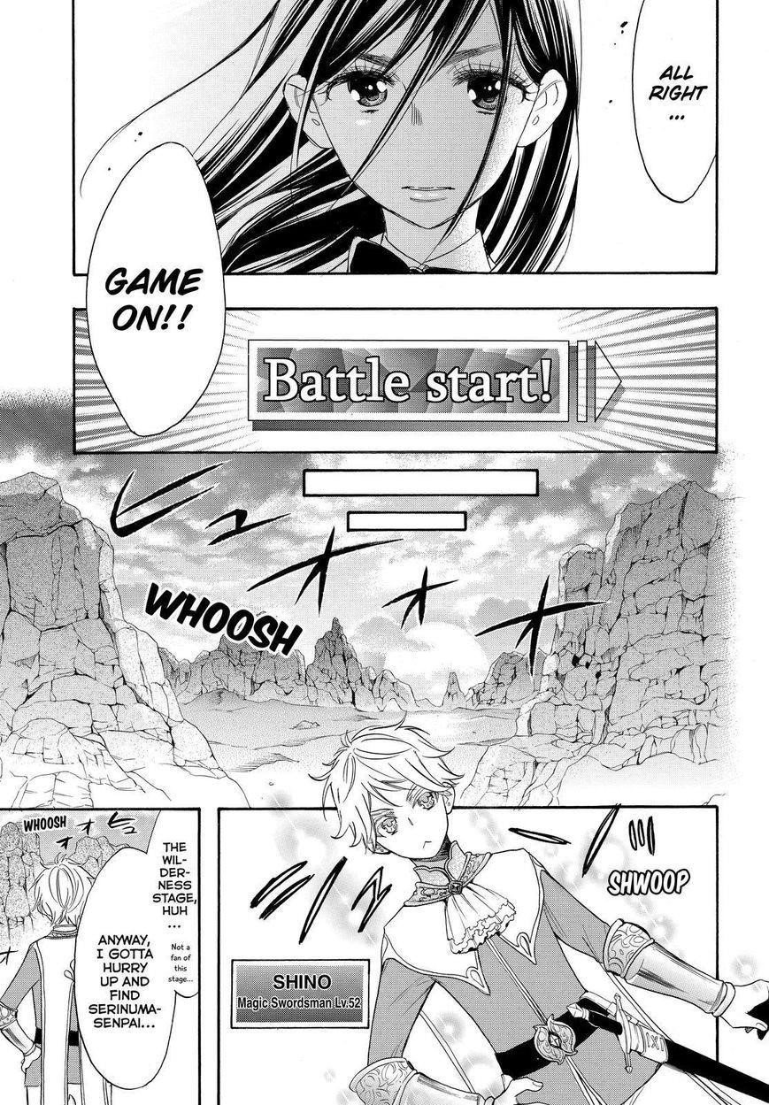 Watashi Ga Motete Dousunda Chapter 36 - Page 23