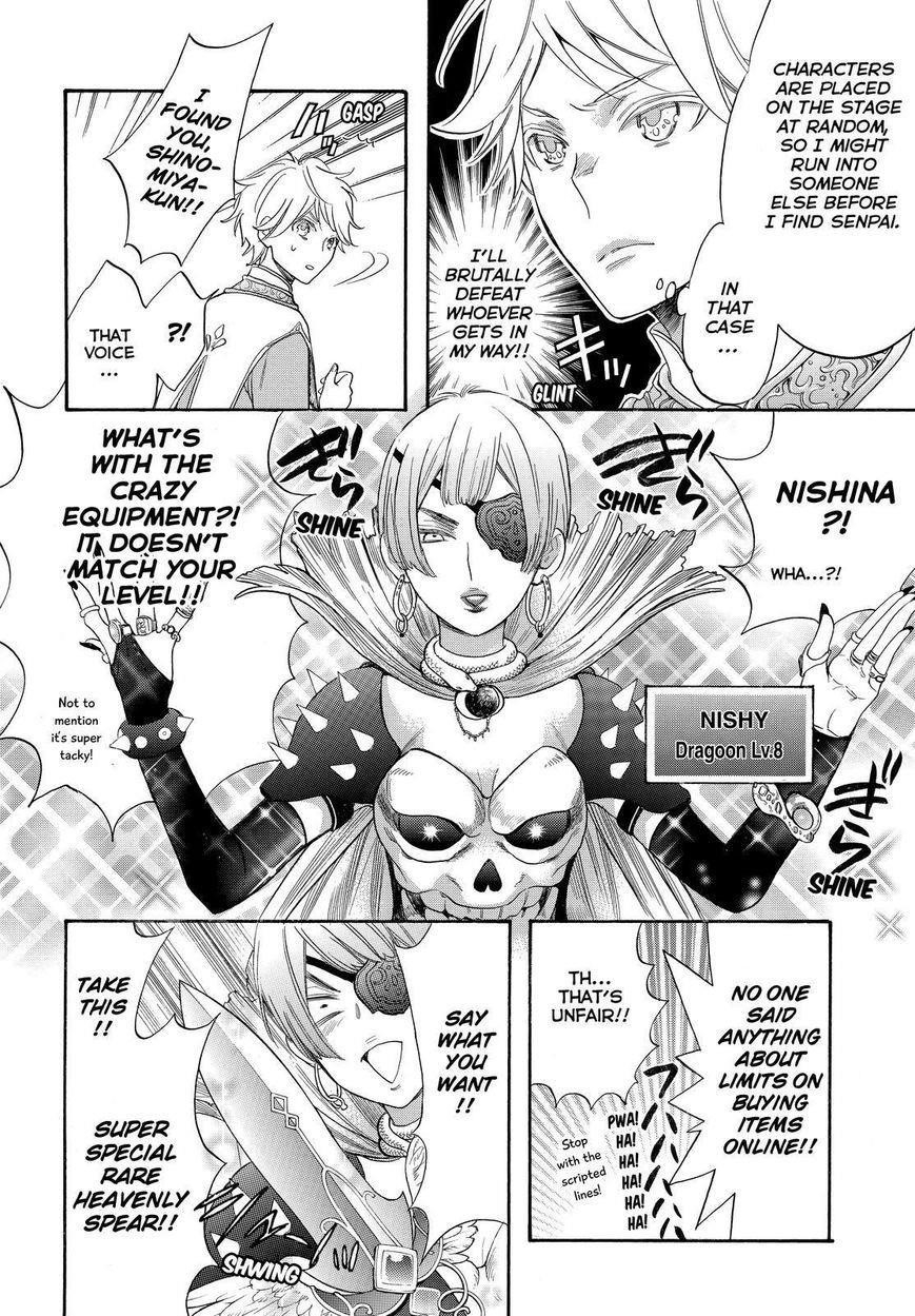 Watashi Ga Motete Dousunda Chapter 36 - Page 24