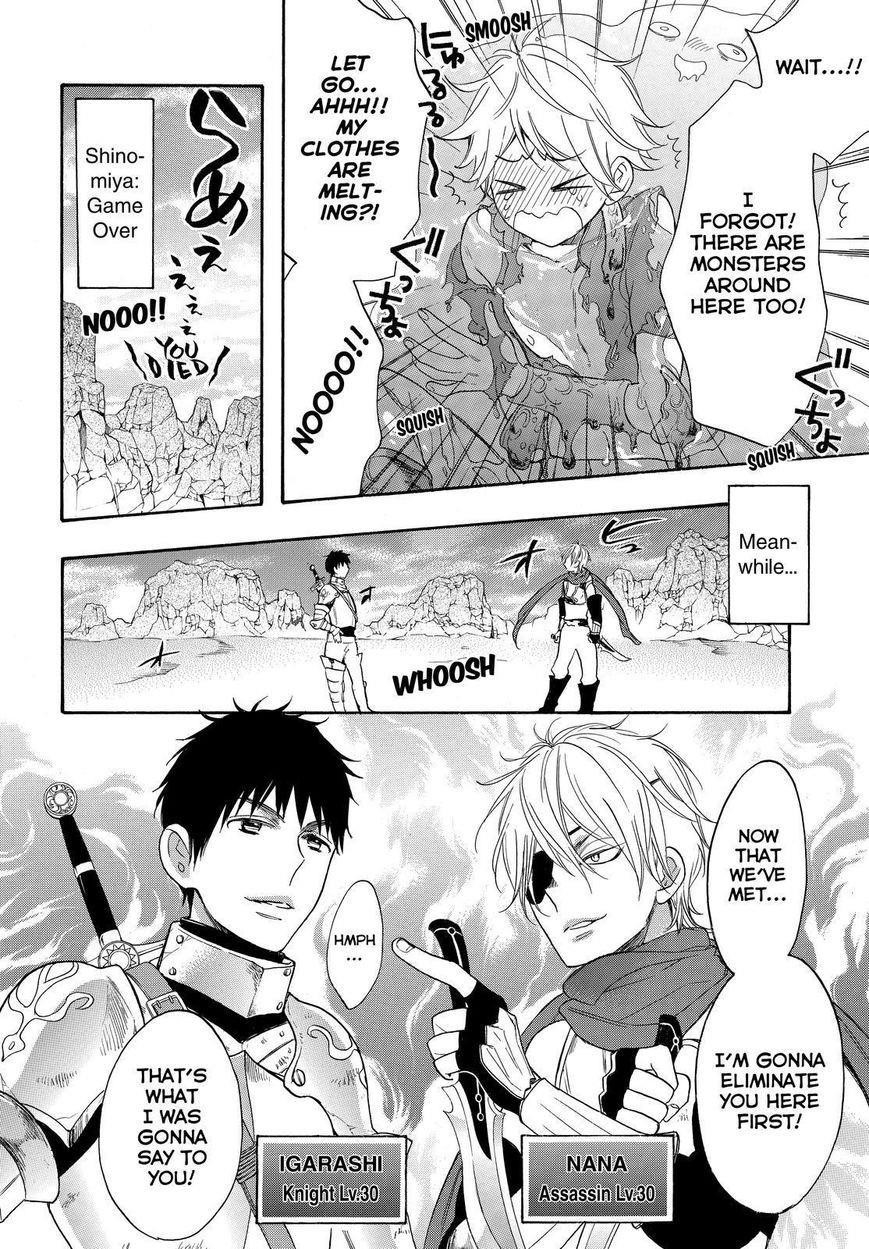 Watashi Ga Motete Dousunda Chapter 36 - Page 26