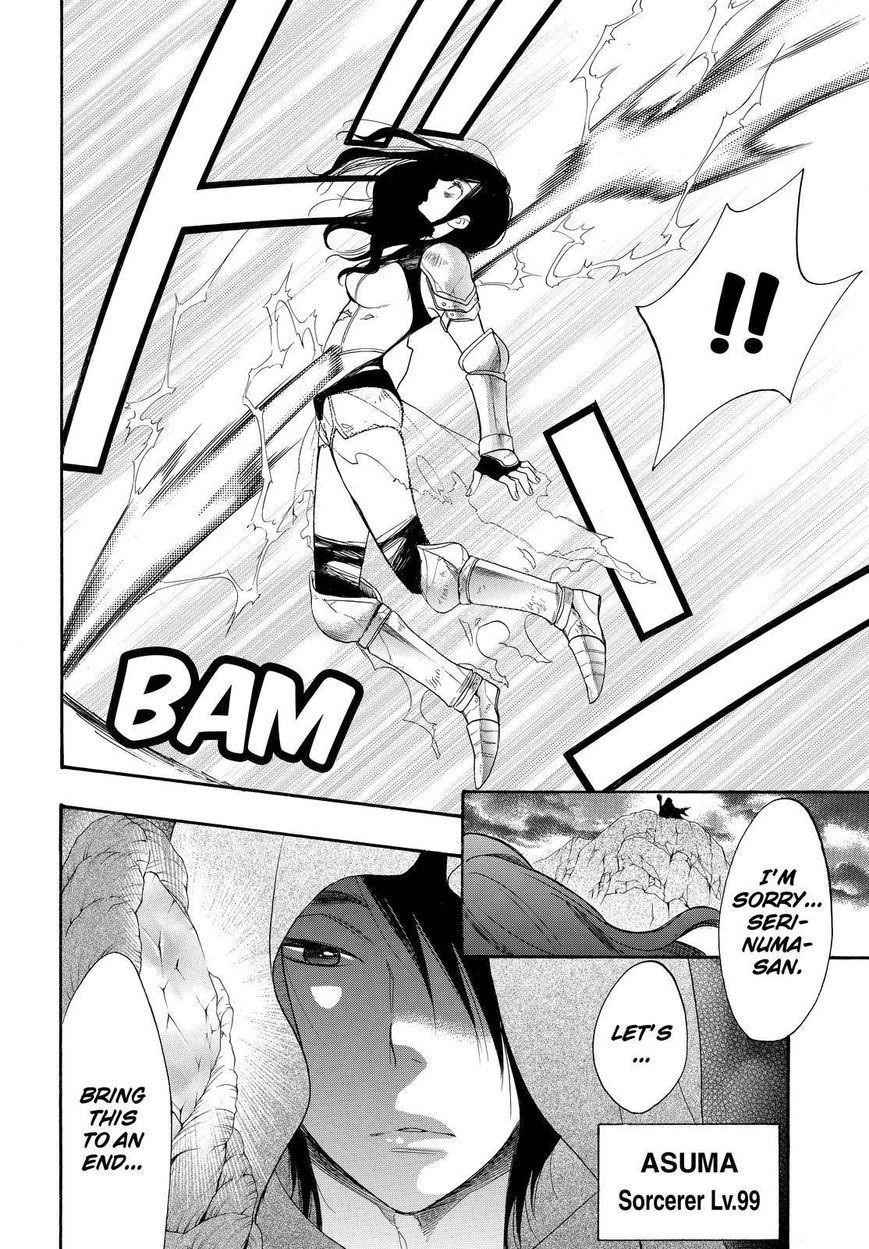 Watashi Ga Motete Dousunda Chapter 36 - Page 30