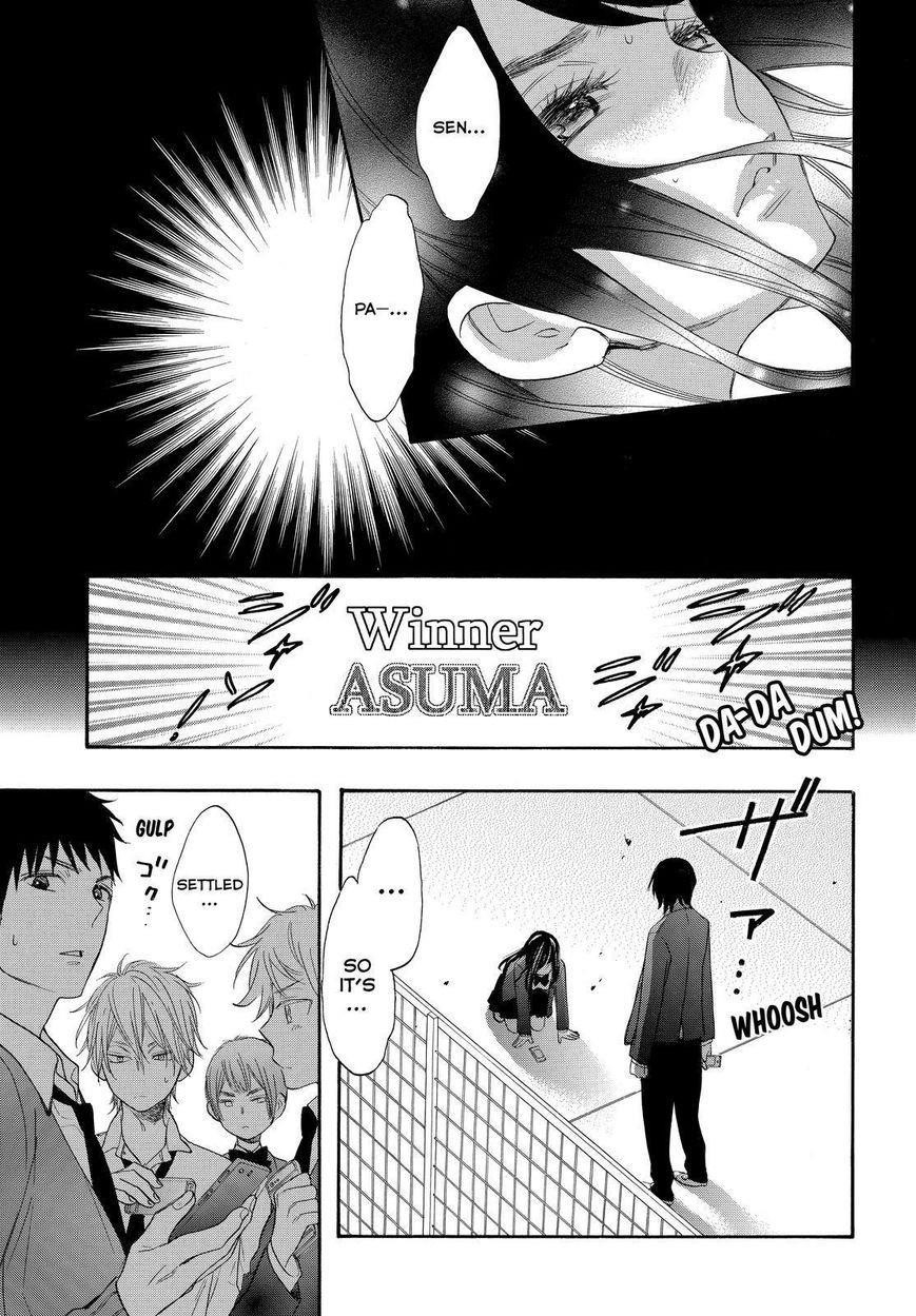 Watashi Ga Motete Dousunda Chapter 36 - Page 31