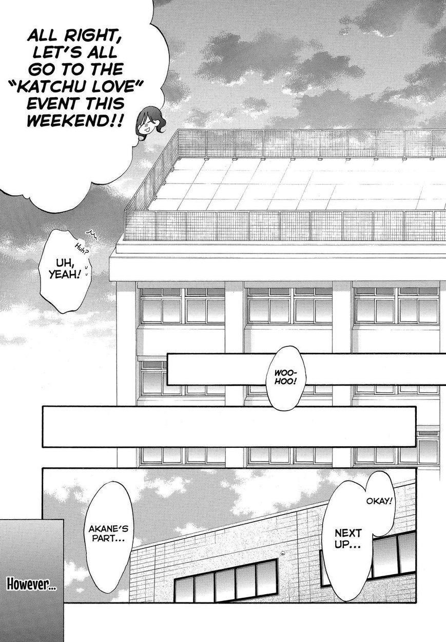 Watashi Ga Motete Dousunda Chapter 36 - Page 35