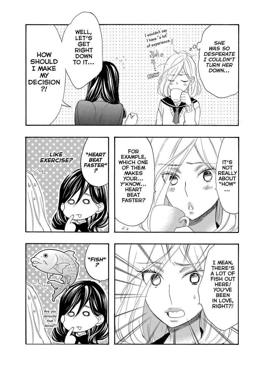 Watashi Ga Motete Dousunda Chapter 36 - Page 7