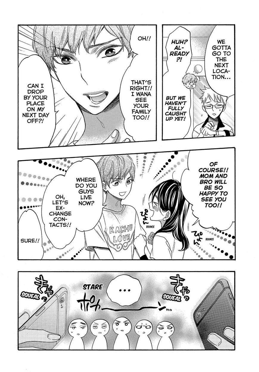 Watashi Ga Motete Dousunda Chapter 37 - Page 18