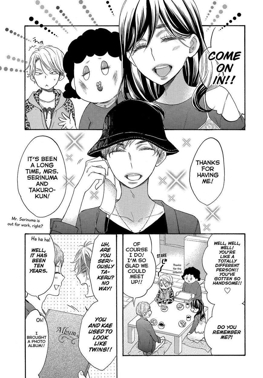 Watashi Ga Motete Dousunda Chapter 37 - Page 23