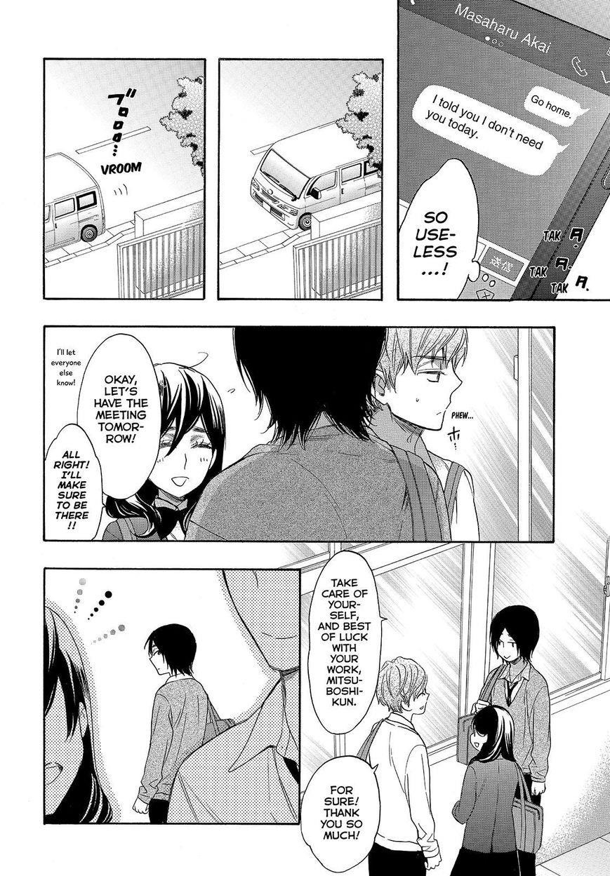 Watashi Ga Motete Dousunda Chapter 39 - Page 10