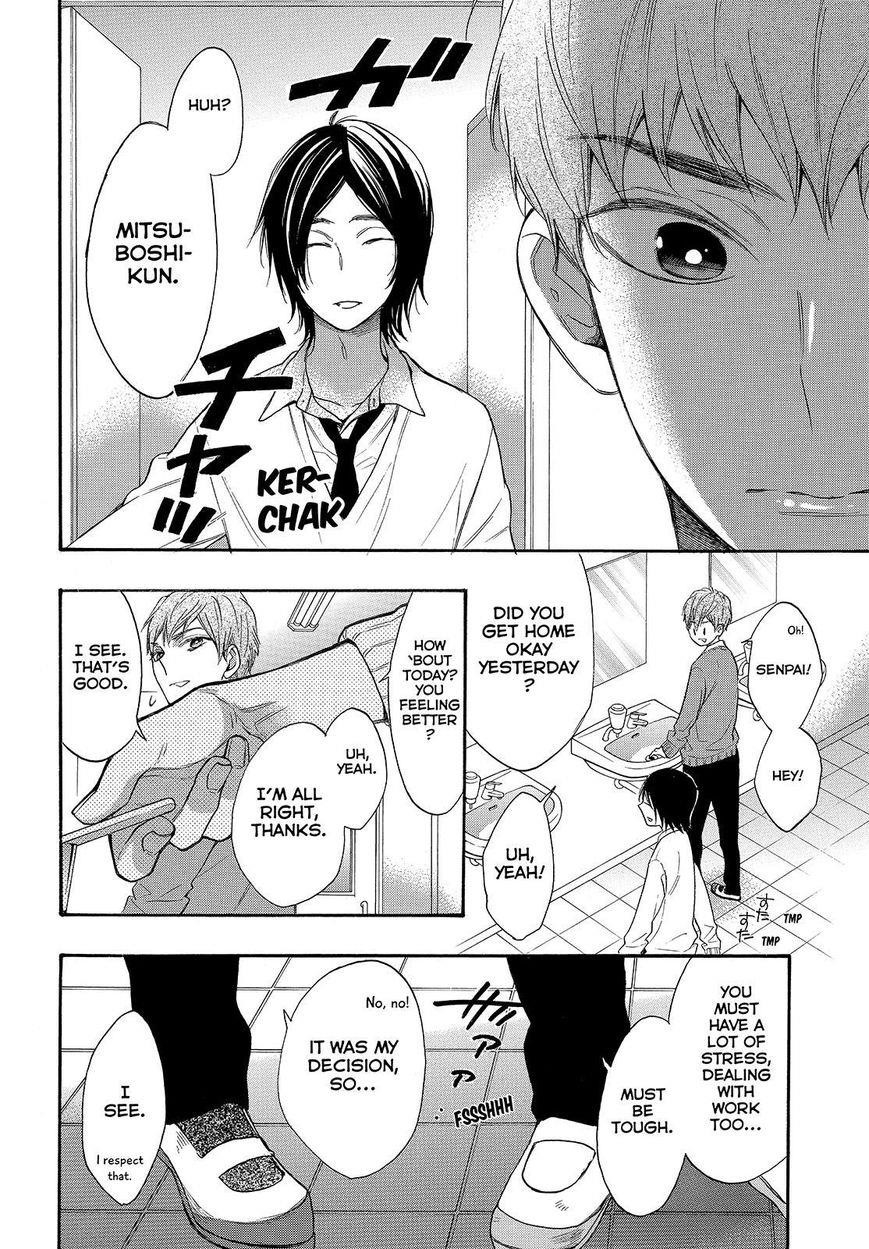 Watashi Ga Motete Dousunda Chapter 39 - Page 12