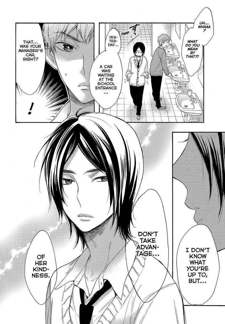 Watashi Ga Motete Dousunda Chapter 39 - Page 14