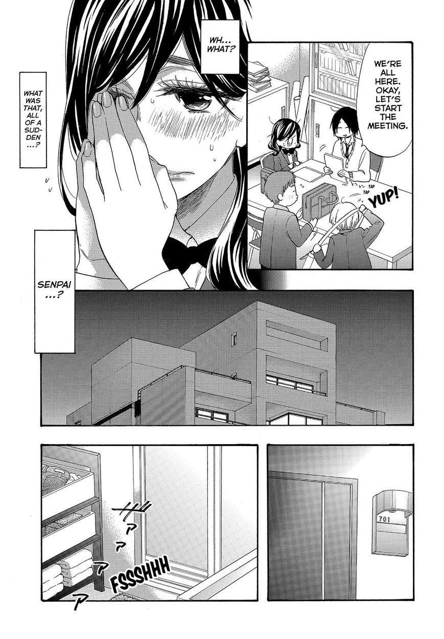 Watashi Ga Motete Dousunda Chapter 39 - Page 19