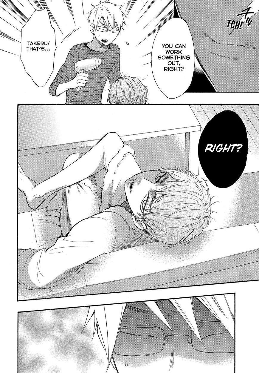 Watashi Ga Motete Dousunda Chapter 39 - Page 22