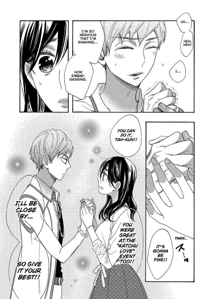 Watashi Ga Motete Dousunda Chapter 39 - Page 25