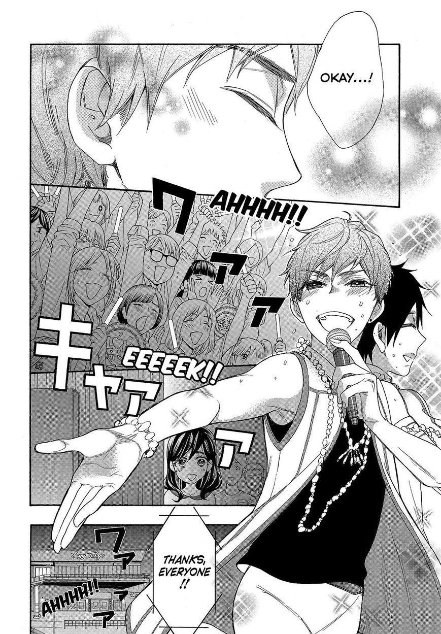 Watashi Ga Motete Dousunda Chapter 39 - Page 26