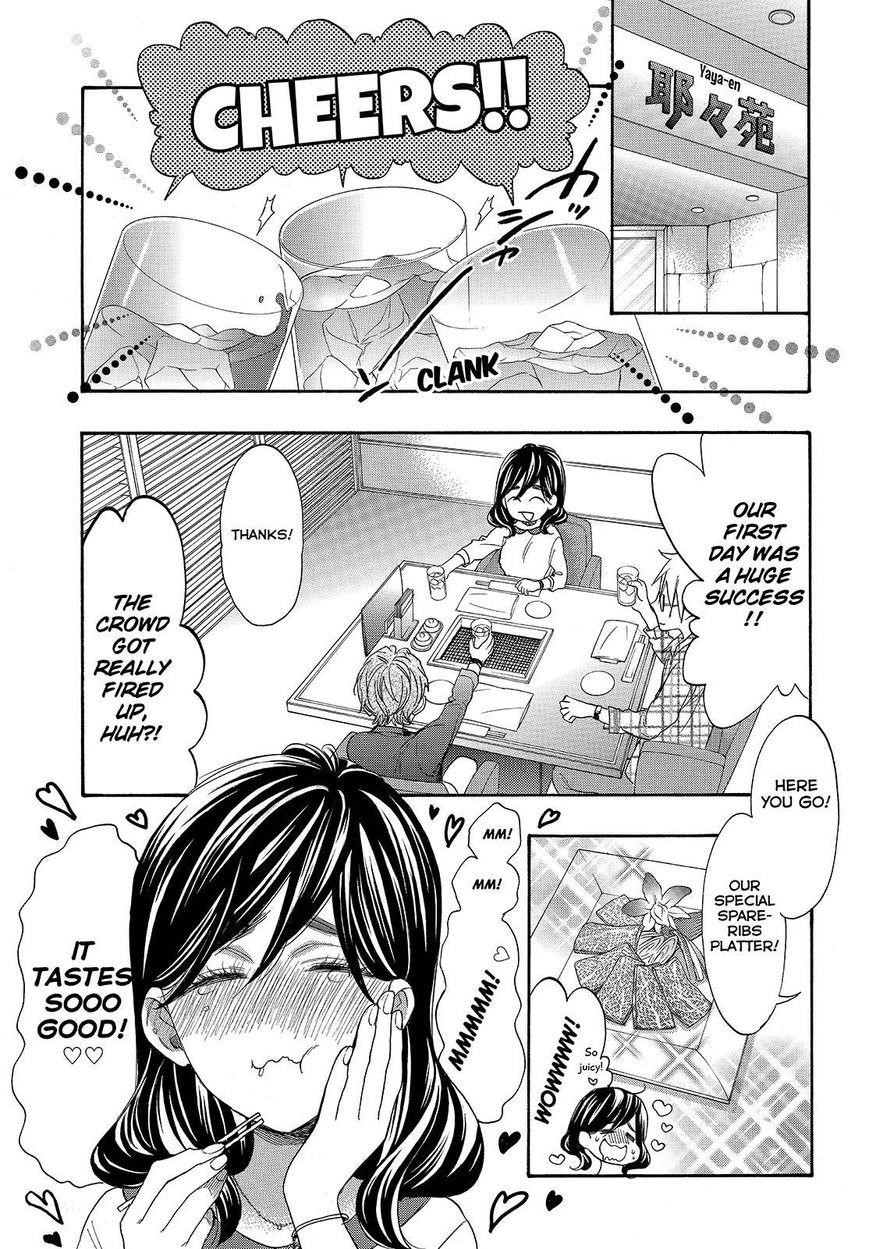 Watashi Ga Motete Dousunda Chapter 39 - Page 27