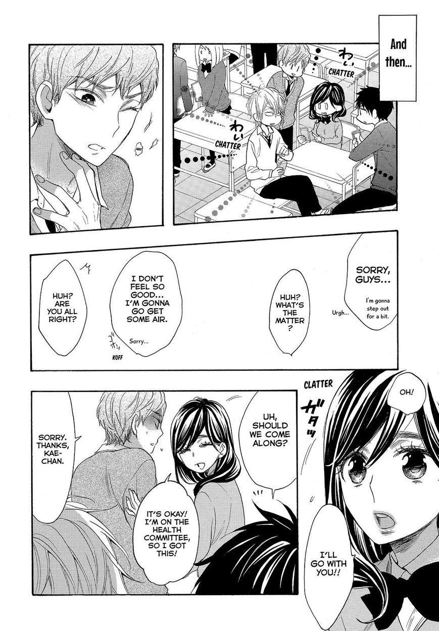 Watashi Ga Motete Dousunda Chapter 39 - Page 6