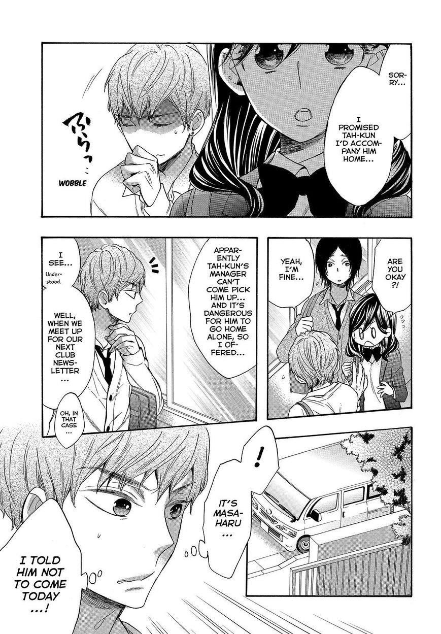 Watashi Ga Motete Dousunda Chapter 39 - Page 9