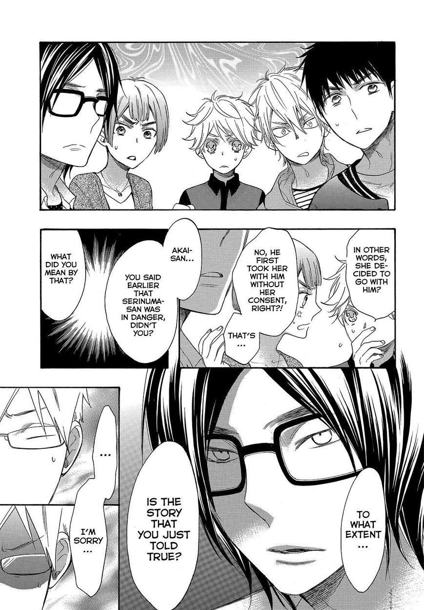 Watashi Ga Motete Dousunda Chapter 40 - Page 11