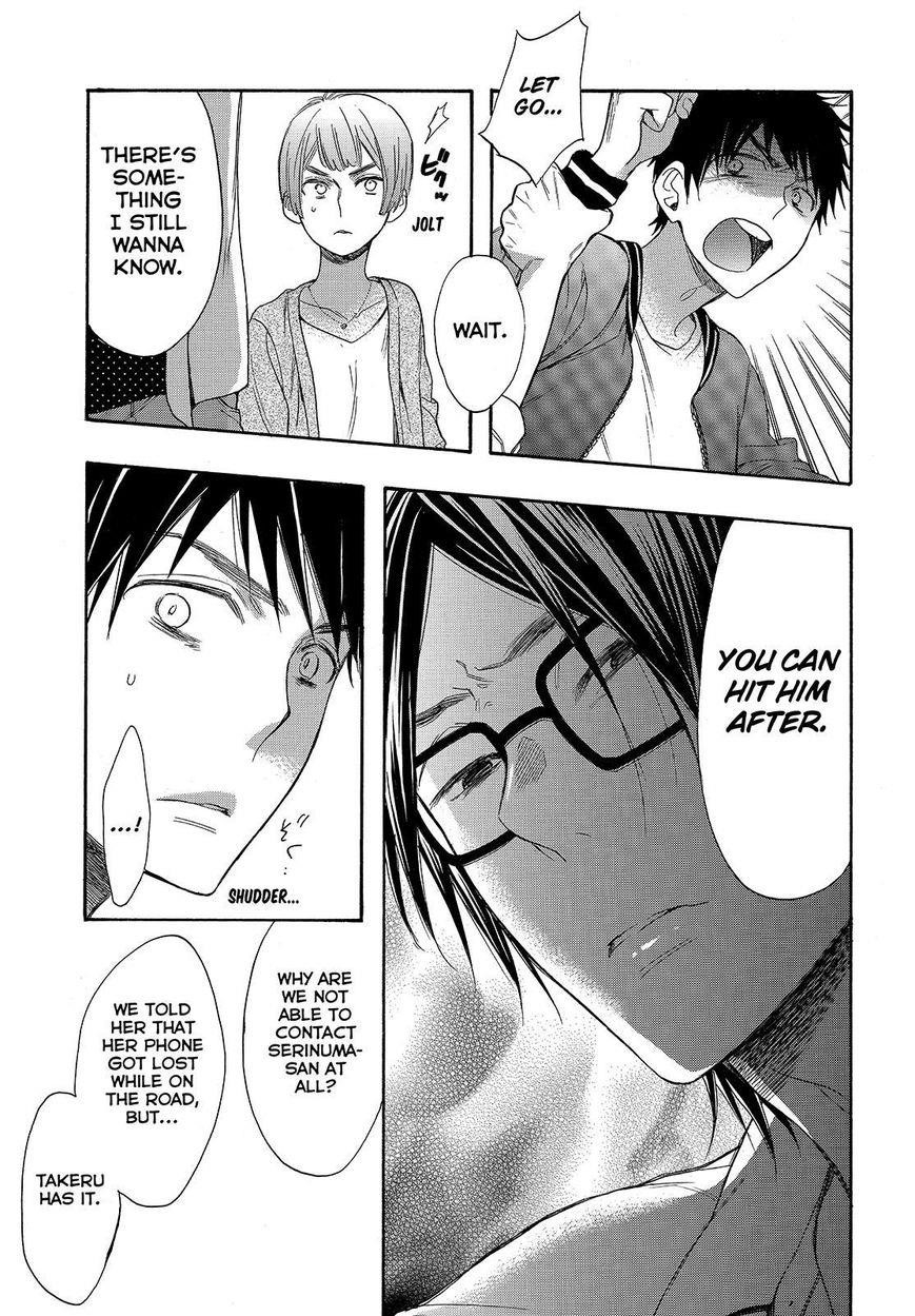 Watashi Ga Motete Dousunda Chapter 40 - Page 13