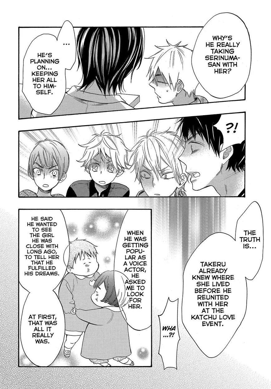 Watashi Ga Motete Dousunda Chapter 40 - Page 14