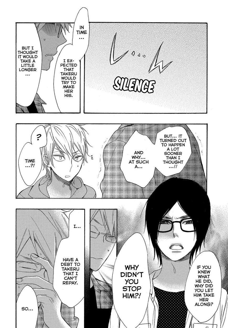 Watashi Ga Motete Dousunda Chapter 40 - Page 16