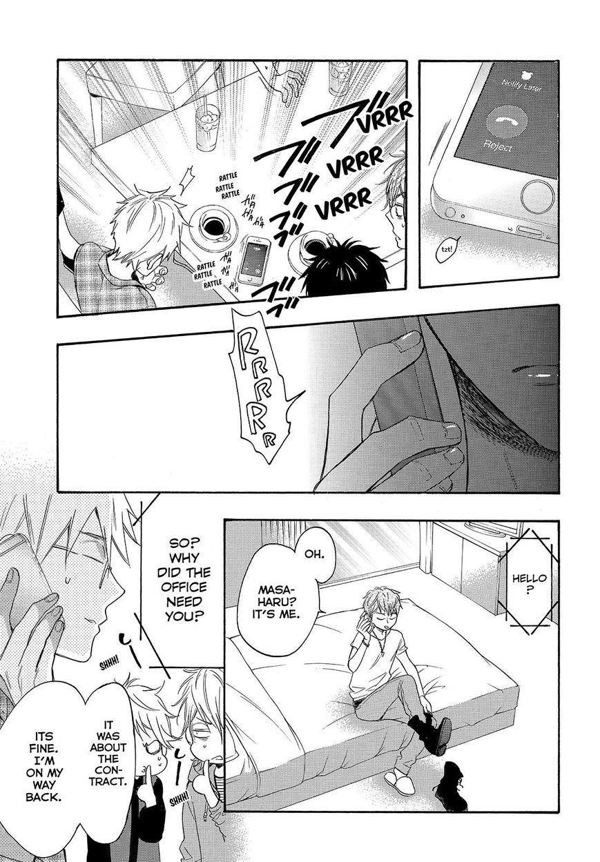 Watashi Ga Motete Dousunda Chapter 40 - Page 17