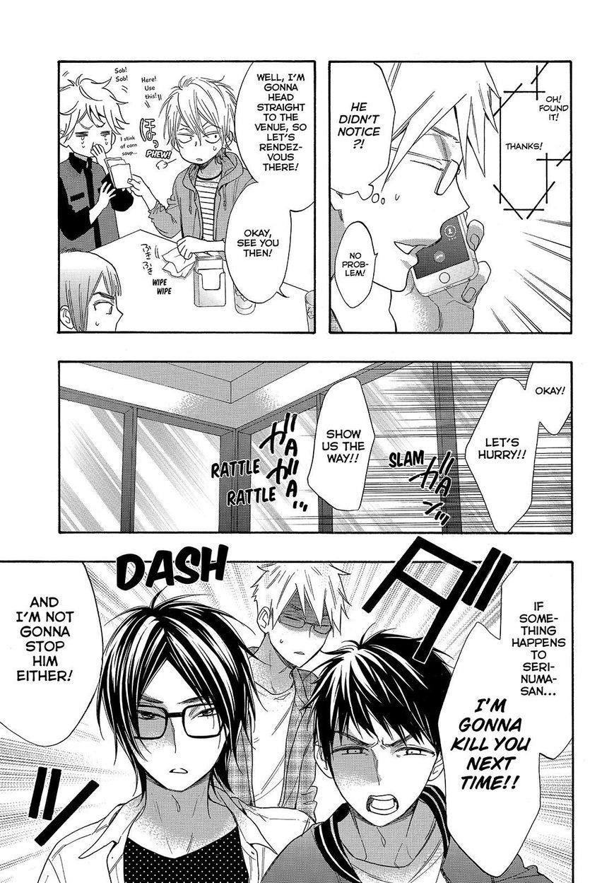 Watashi Ga Motete Dousunda Chapter 40 - Page 19