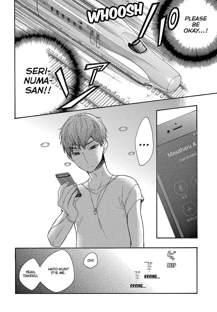 Watashi Ga Motete Dousunda Chapter 40 - Page 20