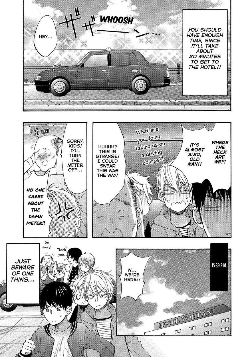 Watashi Ga Motete Dousunda Chapter 40 - Page 23