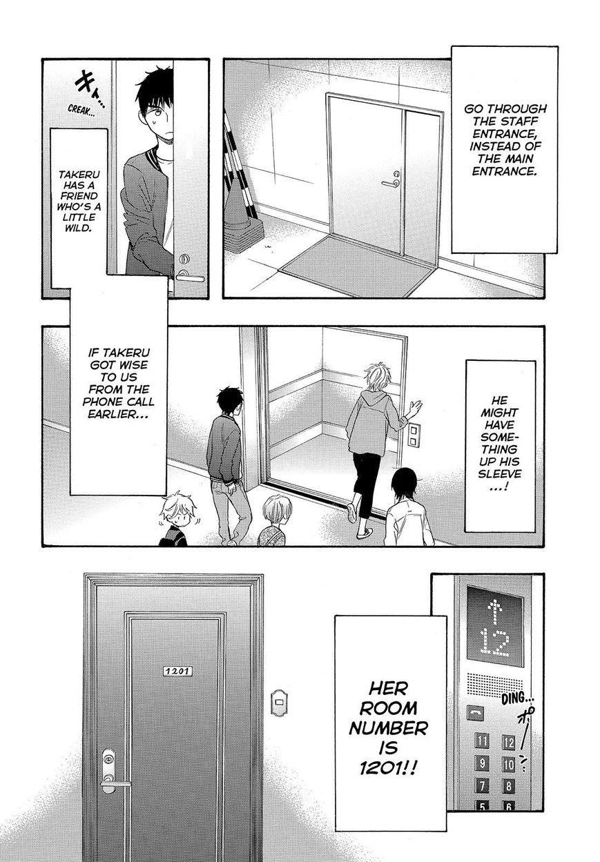 Watashi Ga Motete Dousunda Chapter 40 - Page 24