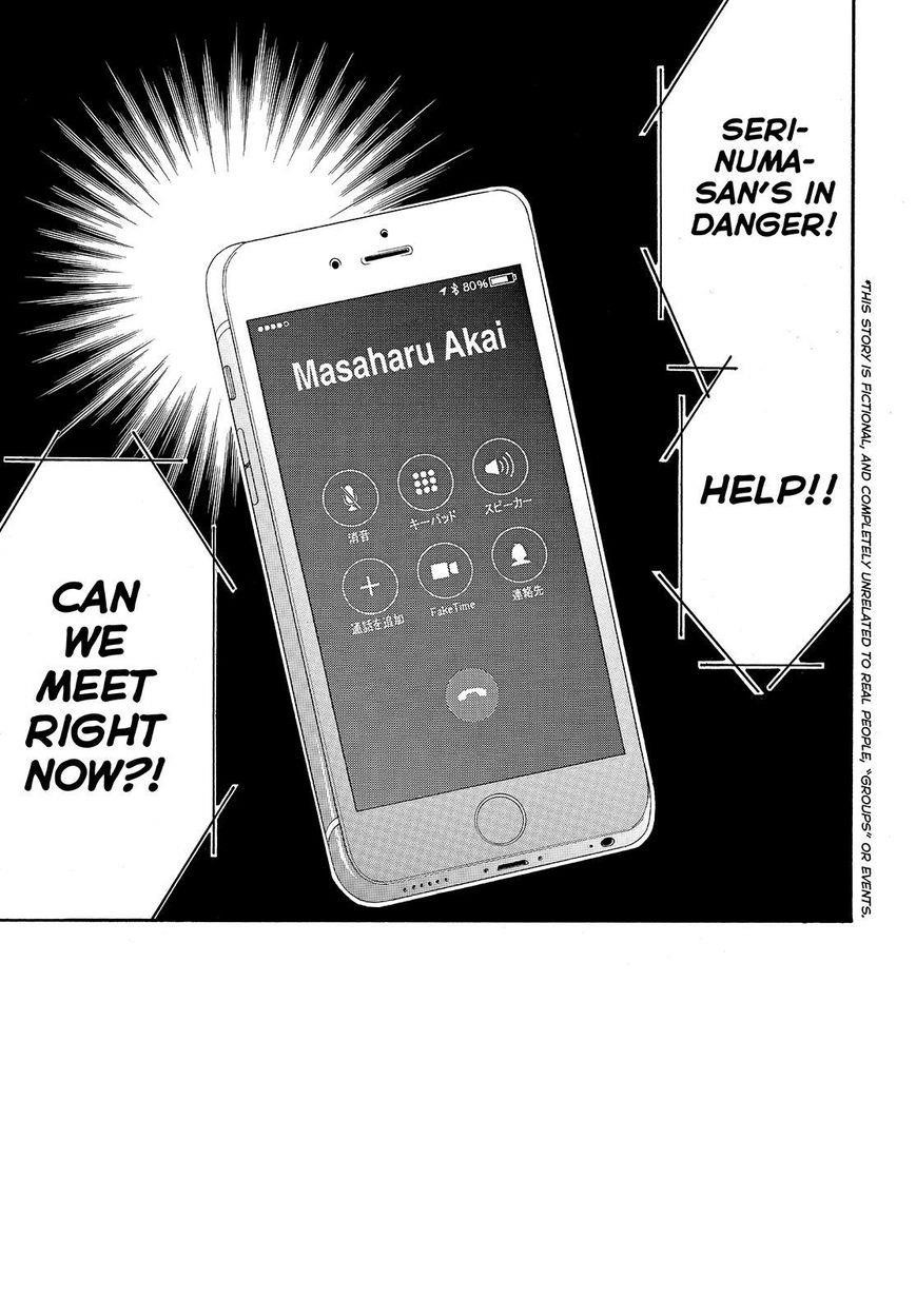 Watashi Ga Motete Dousunda Chapter 40 - Page 3