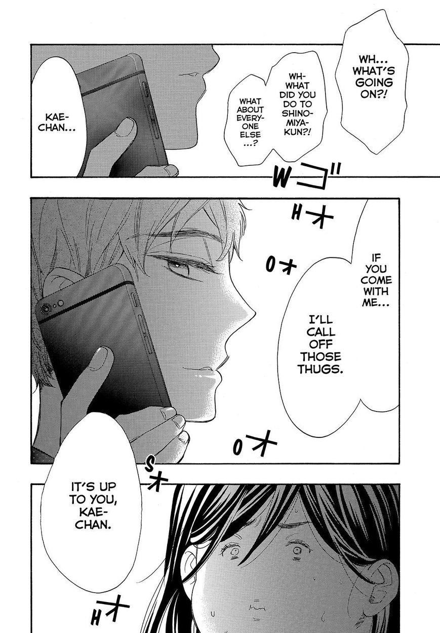 Watashi Ga Motete Dousunda Chapter 40 - Page 36