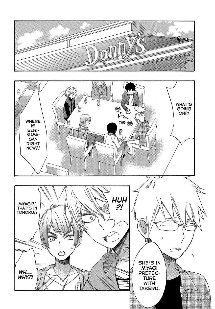 Watashi Ga Motete Dousunda Chapter 40 - Page 4