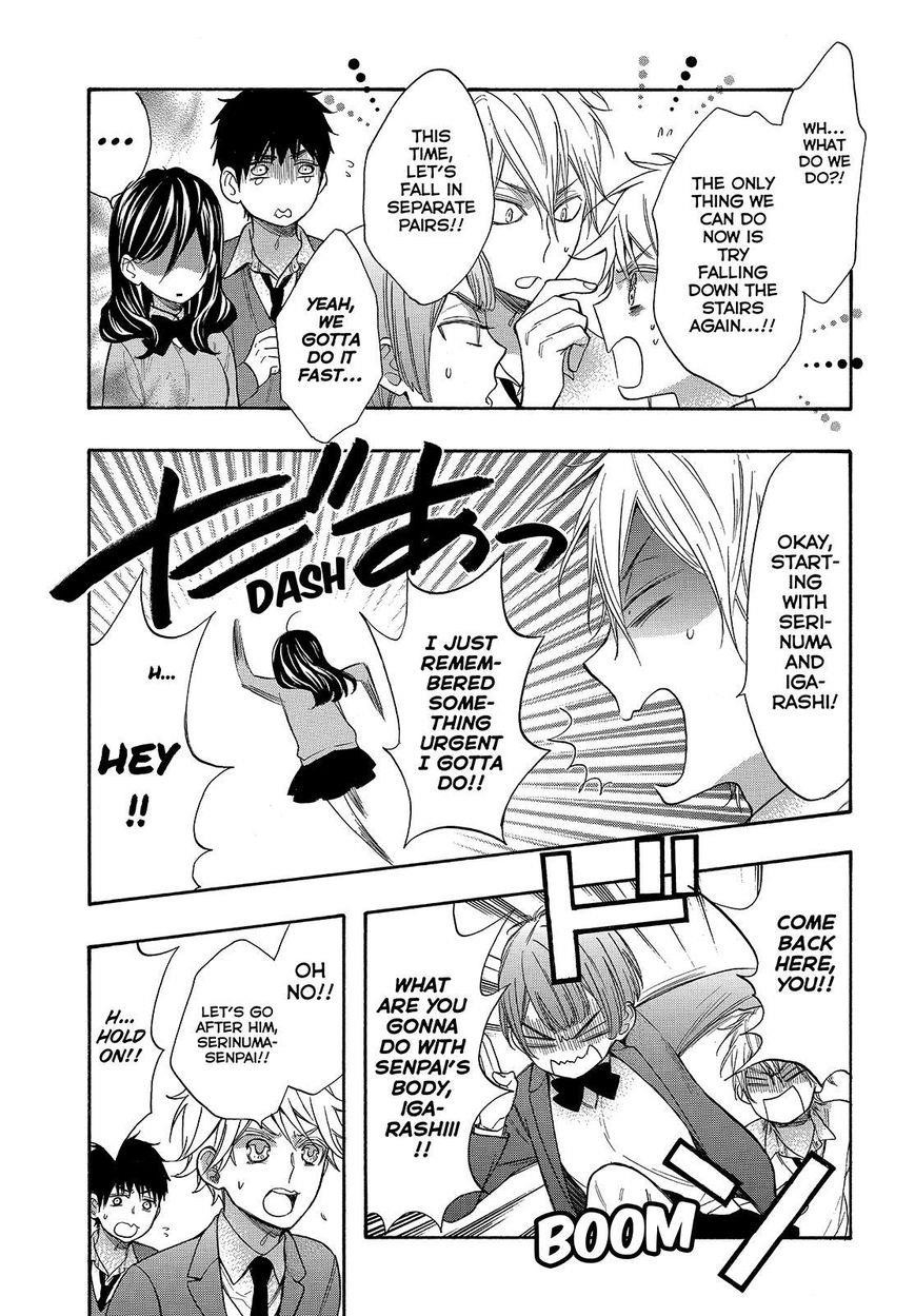 Watashi Ga Motete Dousunda Chapter 40 - Page 41