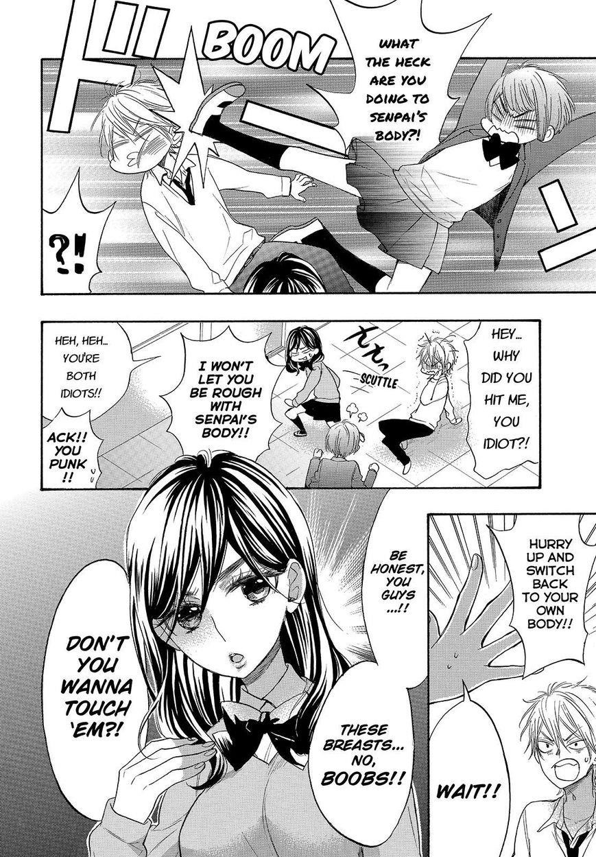 Watashi Ga Motete Dousunda Chapter 40 - Page 46