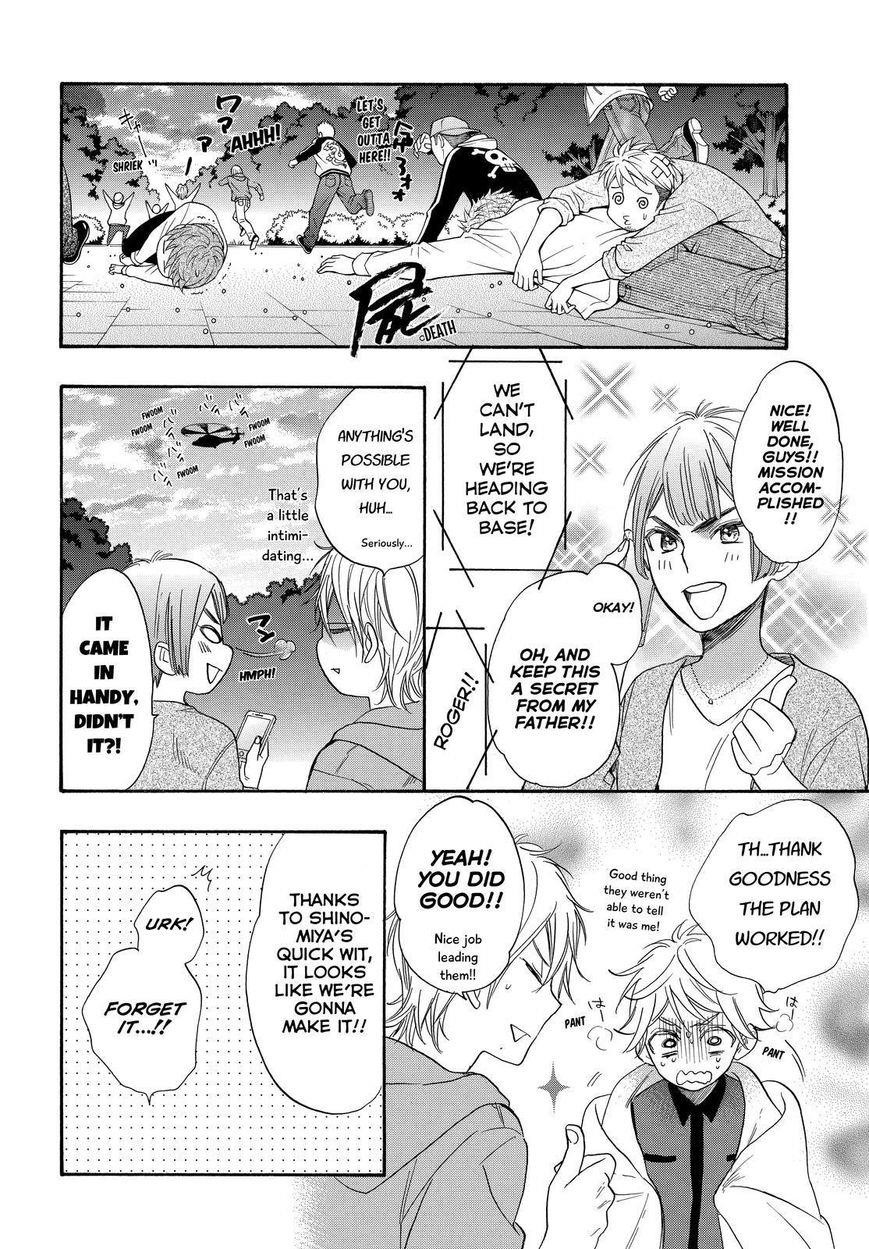 Watashi Ga Motete Dousunda Chapter 42 - Page 12