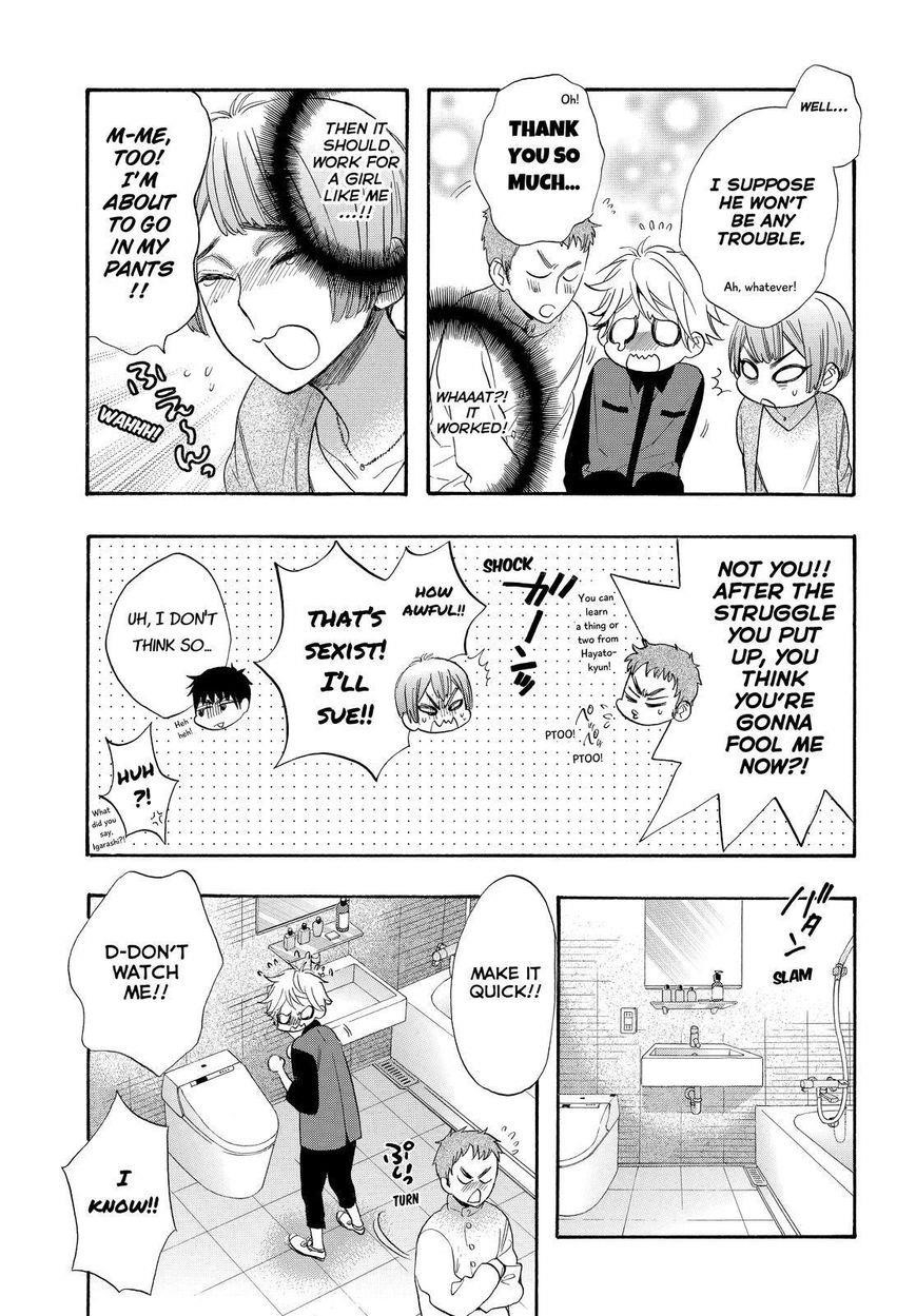 Watashi Ga Motete Dousunda Chapter 42 - Page 15