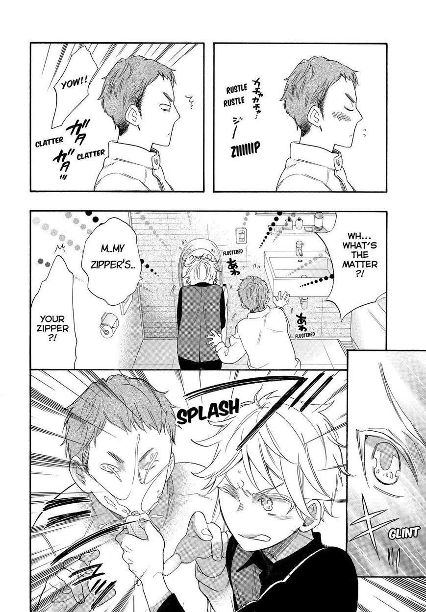 Watashi Ga Motete Dousunda Chapter 42 - Page 16