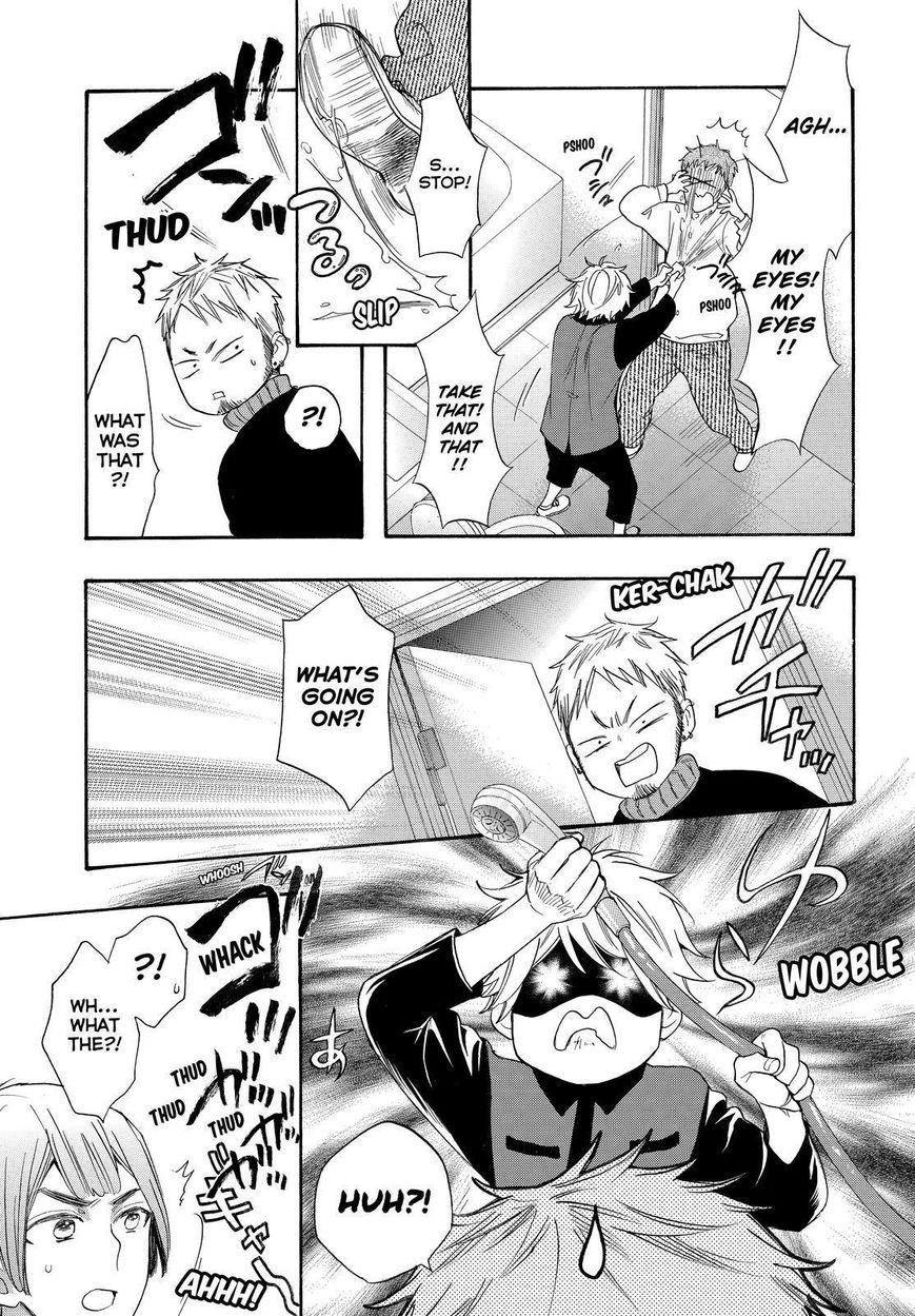 Watashi Ga Motete Dousunda Chapter 42 - Page 17