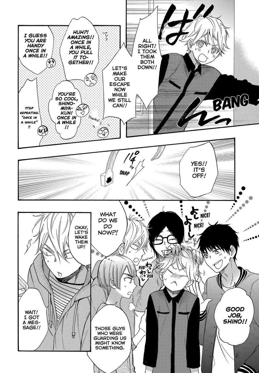 Watashi Ga Motete Dousunda Chapter 42 - Page 18