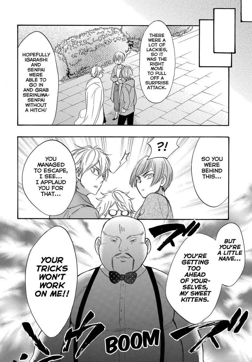 Watashi Ga Motete Dousunda Chapter 42 - Page 20