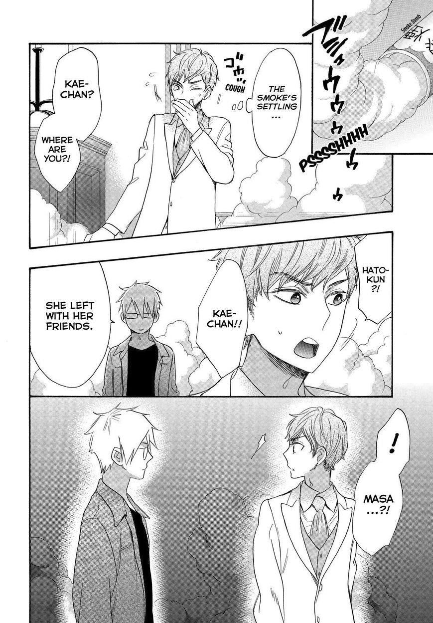 Watashi Ga Motete Dousunda Chapter 42 - Page 22