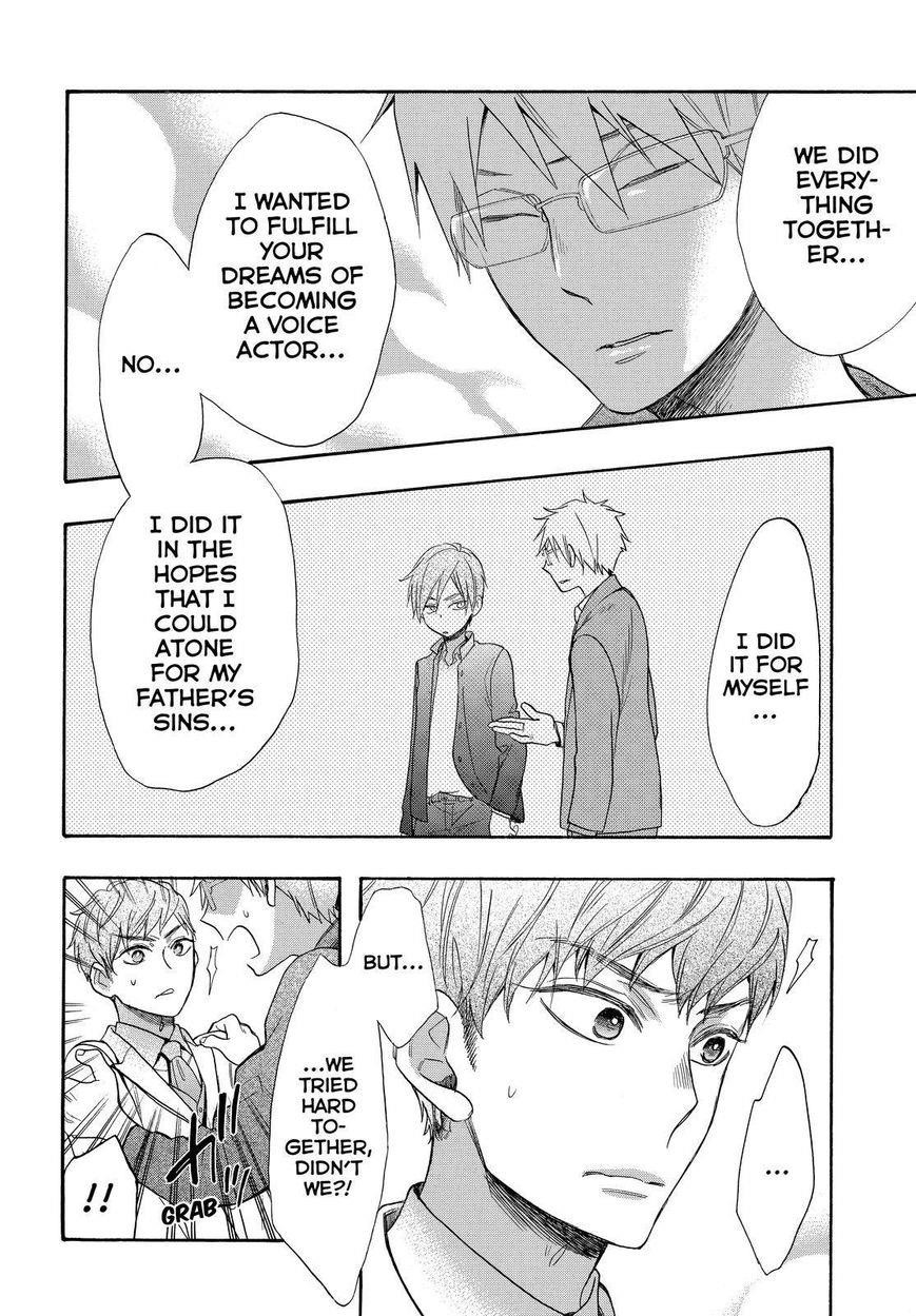 Watashi Ga Motete Dousunda Chapter 42 - Page 24