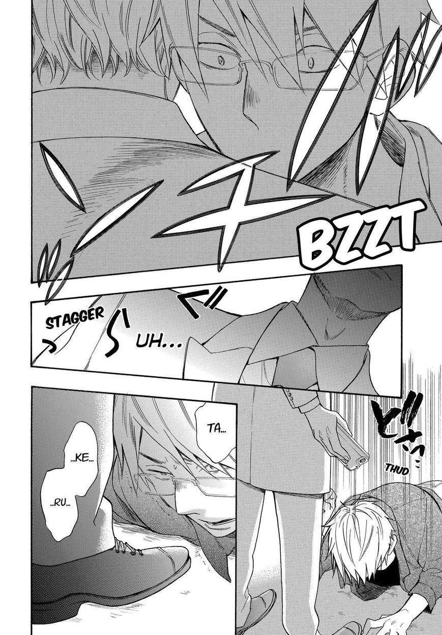 Watashi Ga Motete Dousunda Chapter 42 - Page 26