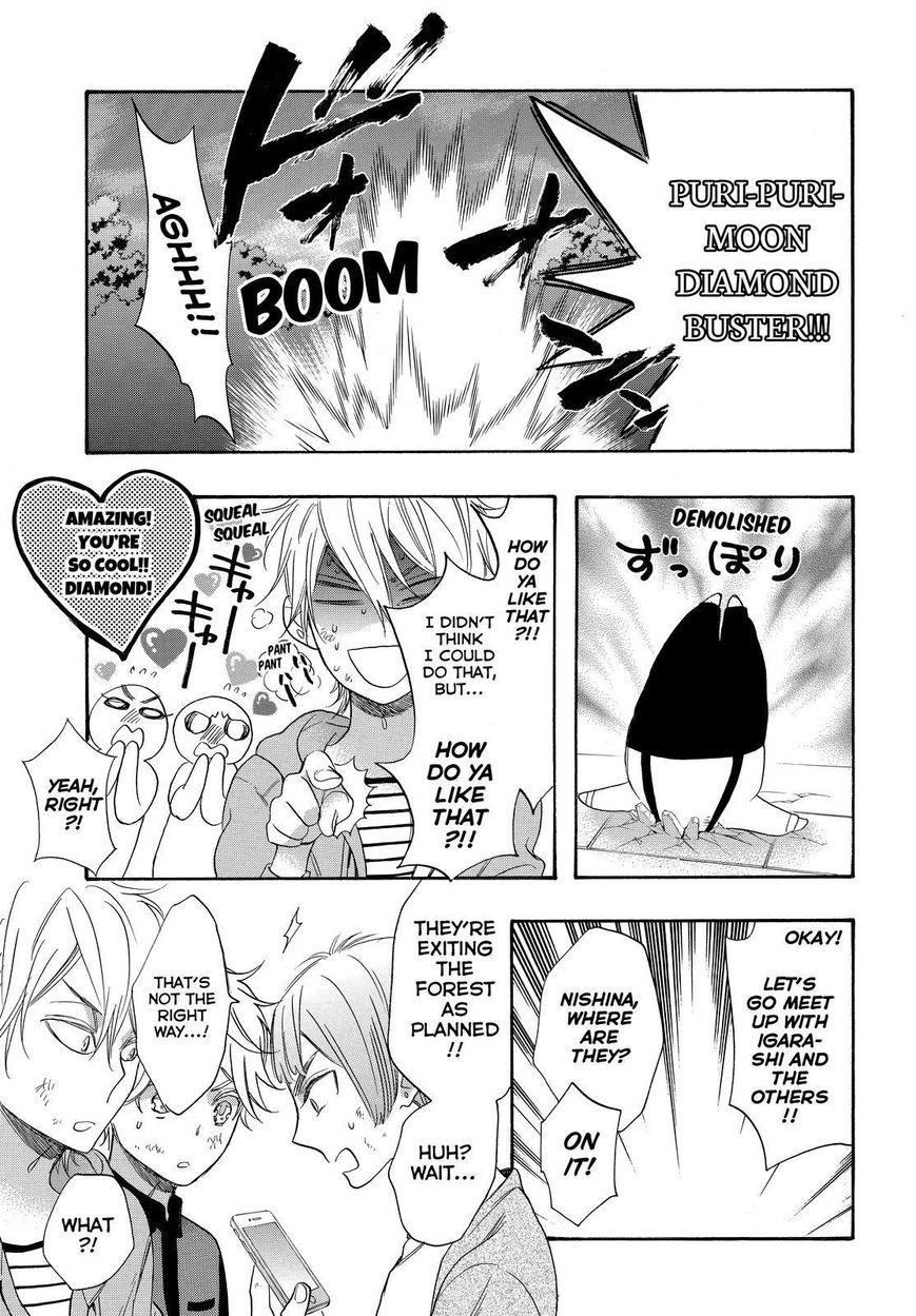 Watashi Ga Motete Dousunda Chapter 42 - Page 31