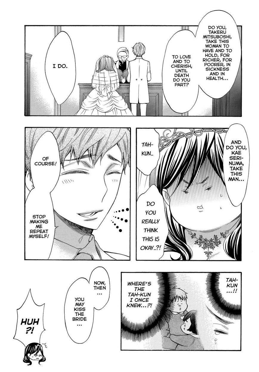 Watashi Ga Motete Dousunda Chapter 42 - Page 5