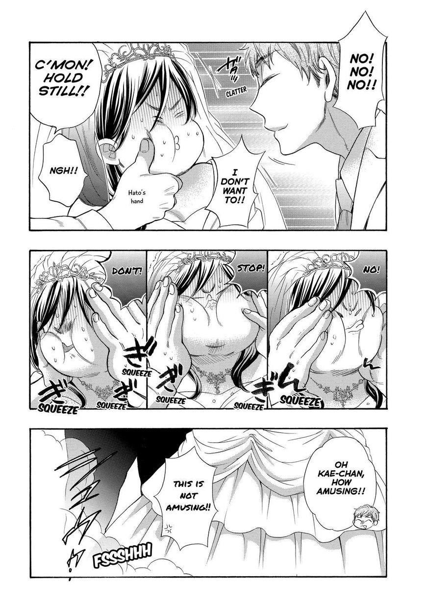 Watashi Ga Motete Dousunda Chapter 42 - Page 6